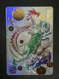 2025年最新】パラバイ psa10の人気アイテム - メルカリ