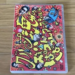真夜中の辞典 自切俳人（北山修）監修 - メルカリ