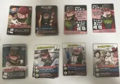 【我々だ】トントン【インパユ43点セット】