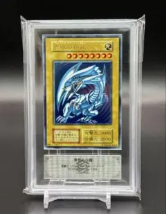 ARS9 青眼の白龍 EX 初期　スターターデッキ ARS9 青眼の白龍 EX 初期 スターターデッキ Yahoo!オークション