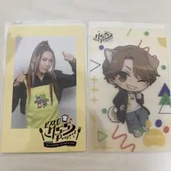 MSSP ブロマイド 2025年最新】mssp ブロマイドの人気アイテム - メルカリ