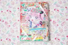 新品 ちゃお 2025年8月号付録付 七野ナナ森田ゆきまいた菜穂アイプリ