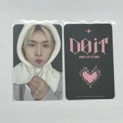 Straykids do it popup トレカ リノ leekoow スキズ