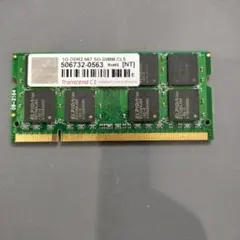 Transcend 1GB DDR2 667 SO-DIMM メモリーのサムネイル