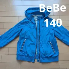 mmk51様 リクエスト 4点 まとめ商品