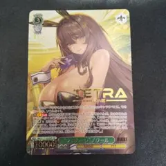 PSA 10 ヴァイスシュヴァルツ NIKKE フィナーレ ノワール ssp 2025年最新】ノワール ssp nikkeの人気アイテム - メルカリ