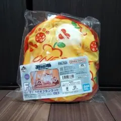 一番くじ ワンピース 未来島エッグヘッド F賞 ピザケース付きブランケット