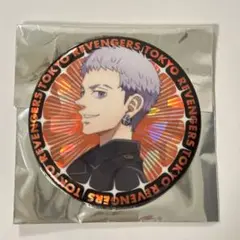 東京リベンジャーズ　渋谷ジャック　リベスロ　ホログラム缶バッジ　三ツ谷隆　1点