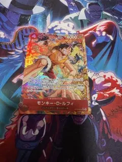 モンキー・D・ルフィ OP16-015 SR パラレル 決戦の刻 赤エース | Mercari