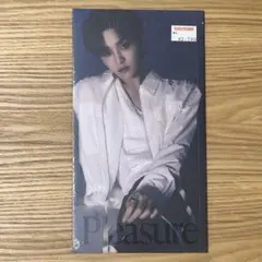 TREASURE PLEASURE BLUEver. JIHOON