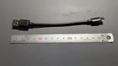 USBケーブル　USB-A to type-C　約10cm
