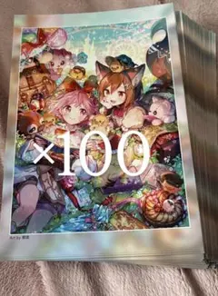 2026年最新】プロセカクリエイターズフェスタの人気アイテム - メルカリ