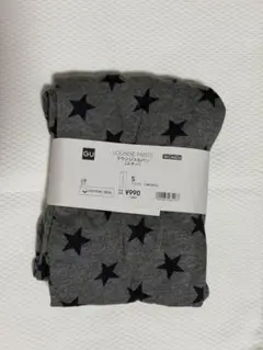 GU ジーユー ラウンジユルパン スター Sサイズ グレー 新品