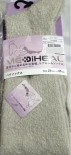 Item thumbnail for item 76a80792-7e80-43b5-8f78-203081b57d0d