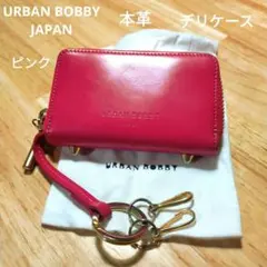 Item thumbnail for item 22f48dc7-cc3c-40f4-bdec-dd9b15e87c4d