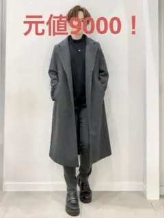 GU コージーメルトンテーラードコートダークグレー