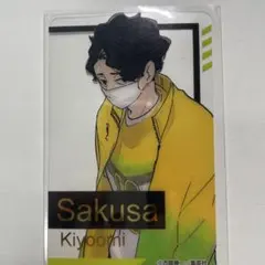 佐久早聖臣 箔押しクリアカードコレクション ハイキュー ハイキュー!! 佐久早 聖臣 箔押しイラストカードコレクション