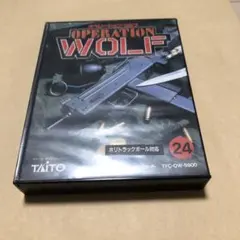 【新品】オペレーションウルフ Yahoo!オークション - タイトー オペレーションウルフ OPERATION