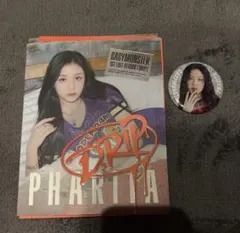 BABYMONSTER DRIP パリタver 缶バッジ