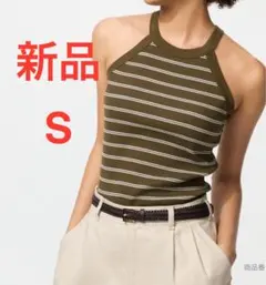 新品　UNIQLO ホルターネックブラタンクトップ　Sサイズ　KHAKI