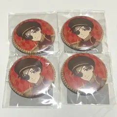 ウィンブレ 蘇枋隼飛 缶バッジ プリンセスカフェ