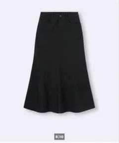 Item thumbnail for item 6739a8d0-2ace-4063-a57a-c7e4cdcbf9f4