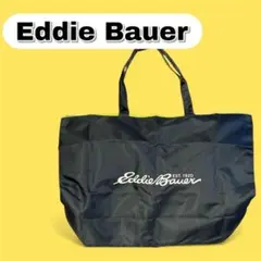 希少 非売品 エディーバウアー 撥水大容量 トートバッグ 軽量 グレー