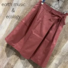 earth music&ecology 巻きスカート風 リボンラップスカート