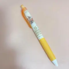 Item thumbnail for item 9e760307-c406-4899-a74e-3cc73e95a3d8