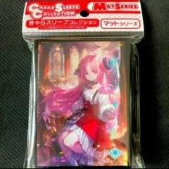きゃらスリーブ Shadowverse シャドバ 因果の迷い子 アンサージュ