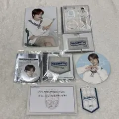 TXT CAFE 2022 ボムギュ BEOMGYU セット