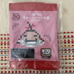 MOTHER2 マザー2 エイトキューブス プレゼントBOX ほぼ日 - メルカリ