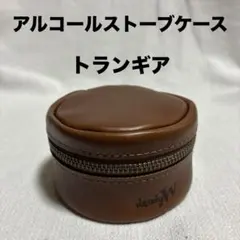 Item thumbnail for item 51751875-c1d3-42d8-9aa5-a05d6ab4665f