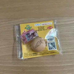 新品　ズートピア2　パックンチョ　フィギュアキーチェーン