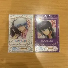 ☆銀魂 ジャンプフェスタ スクールセット 3年Z組 銀八先生 - メルカリ