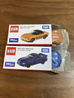 2025年最新】トミカ ロックスターの人気アイテム - メルカリ