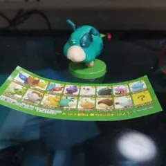 ピクミン　チョコエッグ　モス