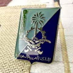 Item thumbnail for item a864056b-bc6b-45be-8e22-99d186afd5c0