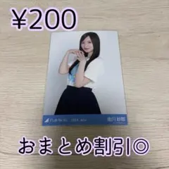乃木坂46 生写真　金川紗耶　真夏の全国ツアー2026 TシャツAver.