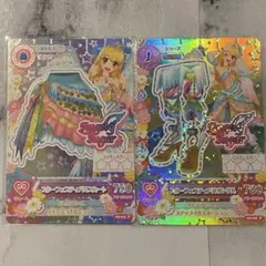 星宮いちご ゲームカード