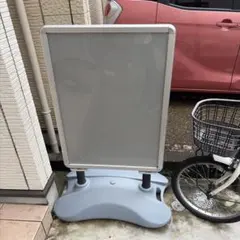 屋外用 両面ポスター看板 スタンド看板