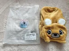 ゆみ様 リクエスト 2点 まとめ商品