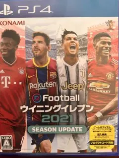 PS4 eFootballウイニングイレブン2021