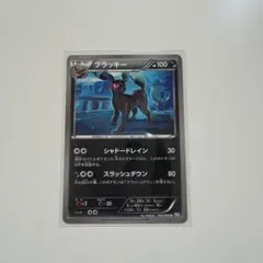 2025年最新】ポケモンカードBWの人気アイテム - メルカリ