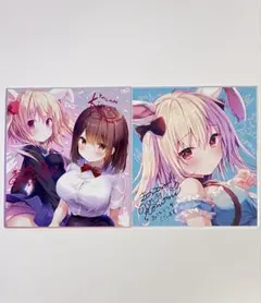 2025年最新】きのこのみ 色紙の人気アイテム - メルカリ