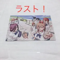 2025年最新】チェンソーマン 11巻 特典の人気アイテム - メルカリ