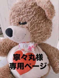 【寧々丸様専用】シンプルカニューレバンド