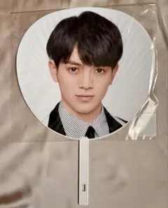 TravisJapan 宮近海斗　うちわ