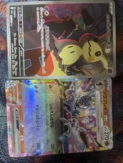 XY-P ビクトリーリング_リザードンメガバトル 三位 PROMO 第6世代（XY