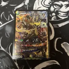 ギャラクテストシデンシーザー